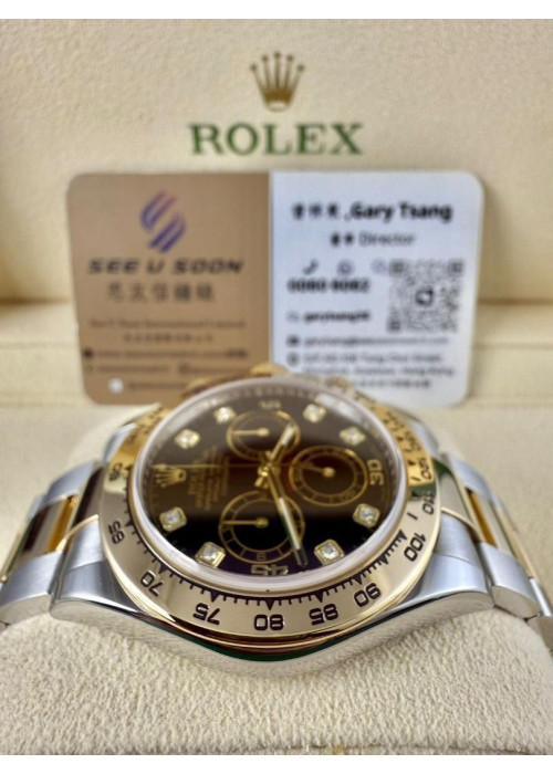 二手 ▶️ Rolex 勞力士 DAYTONA ◀️ 116503G 2017年錶 (40mm) 